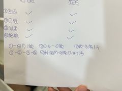 -萌兽医馆·眼科·异宠专科(三里屯店)