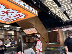 -小螺大作·螺蛳粉火锅(林和西店)