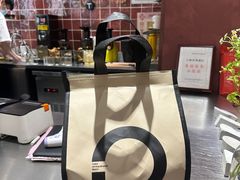 -Toris(LuOne凯德晶萃广场店)