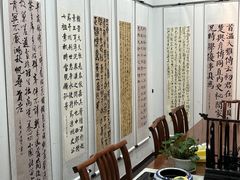 -秦汉胡同国学书院(天溢分馆)