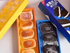 -好利来(乐堤港店)