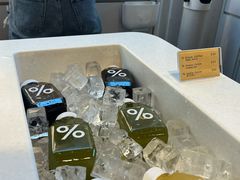 -% Arabica阿拉比卡咖啡(武康路店)