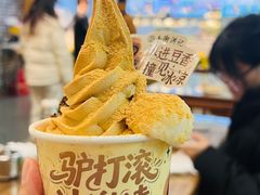 -牛街洪记小吃店(牛街店)