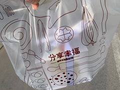 -MI WU FACTORY米屋美食工厂餐厅(绿地店)