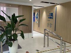 -上海市第一医药商店(南京东路店)