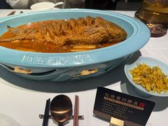 -阿五黄河大鲤鱼(英协路店)