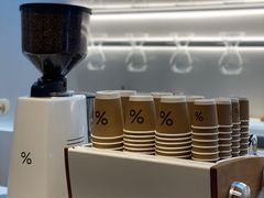 -% Arabica阿拉比卡咖啡(武康路店)