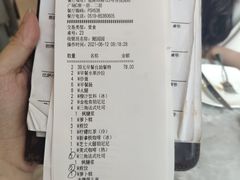 -必胜客(吾悦国际广场店)