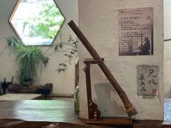 -成川茶店·潮汕工夫浓茶(万象店)