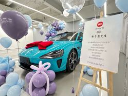 -漾·YOUNG高端派对策划·宝宝宴·求婚·生日·公司庆典布置上海站