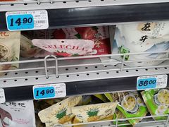 -大润发(八仙城店)