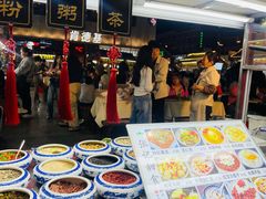 -鼓楼夜市