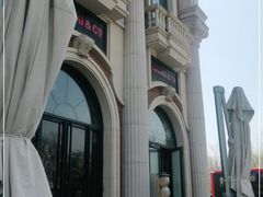 -SMOKI & CO(五大道店)