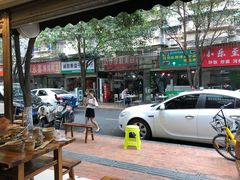 -黑竹香鸡(营和巷店)