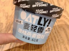 -blt精品超市(KKMALL京基店)