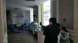 -小忠丽格医美