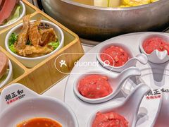 -潮正和潮汕牛肉火锅·老字号(番禺万达店)
