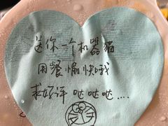 -古茗(同安区丁字街店)