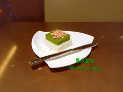 山药泥-枣子树素餐厅(铂金城店)