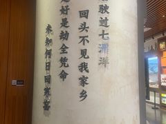 -潮州博物馆
