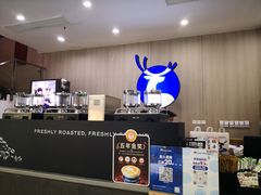 -瑞幸咖啡(数码01大厦店)