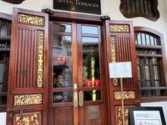 门面-Kebaya(七间老厝店)