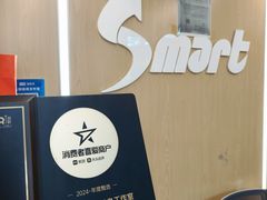 -VPsmart私教健身工作室(新华路旗舰店)