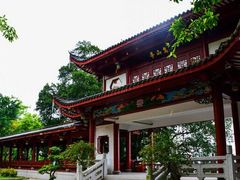 -乌山风景区