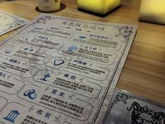 -1984魔法桌游(观音桥店)