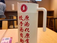 -喜家德虾仁水饺(东方宝泰店)