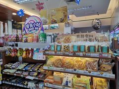 -全家便利店(襄阳南路店)