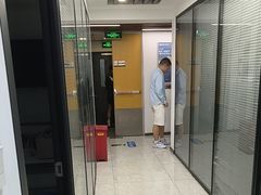 -新航道雅思托福·留学·考研培训(人民广场校区)