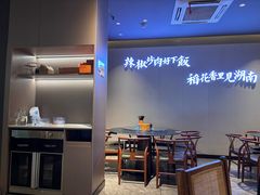 -小稻田辣椒炒肉(大浪商业中心店)