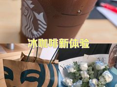 -星巴克(南京同曦万尚城店)