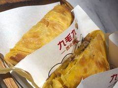 潼关肉夹馍-九毛九西北菜(悦汇城店)