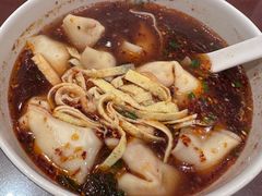 红汤辣馄饨-熙盛源(复兴路店)
