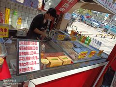 -老绍兴三味臭豆腐(奥林匹克购物广场店)