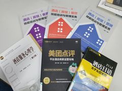 -苏州图书馆(人民路总馆)