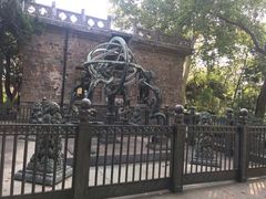 -紫金山天文台