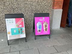 -星巴克臻选(思南公馆店)