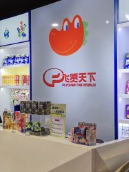 -飞览天下沉浸式飞行体验(北京旗舰店)