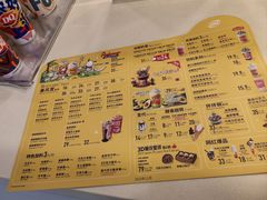 -DQ·蛋糕·冰淇淋(手工定制蛋糕长泰广场店)