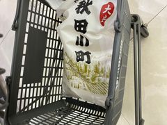 -GranVida生活超市(海信广场店)