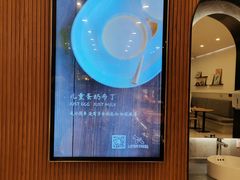 -石头先生的烤炉(济南领秀城贵和店)