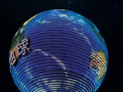 -安徽省地质博物馆