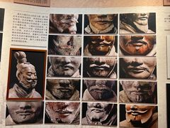 -秦始皇帝陵博物院(兵马俑)