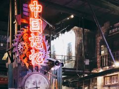-文和友老长沙龙虾馆(化龙池店)