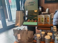 -星巴克臻选(北京富力家园店)