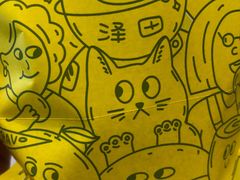 -泽田本家·铜锣烧(美罗城店)