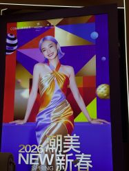 -南京康美美容医院·旗舰店